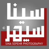 Sina Sepehr